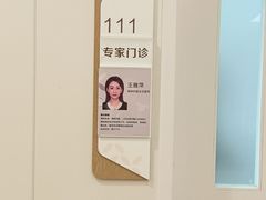 -上海嘉宁·心理咨询中心