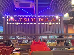 -虾乐园龙虾·夜宵(松江店)