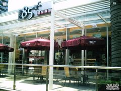 店面-85度C(深圳佳宁娜店)