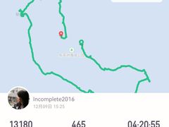 -东平洲海岸公园