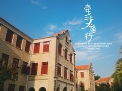 -厦门大学(思明校区)