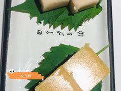 -四季民福烤鸭店(前门店)