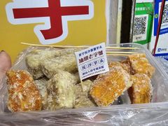 -普宁反沙番薯芋头