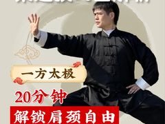 -沈阳百联购物中心(青年大街店)