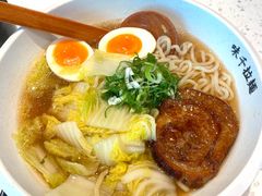 -味千拉面(广州白云机场T1航站楼店)