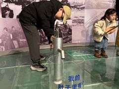-大庆石油科技馆