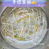 妈妈牌清蒸蝶鱼🐟