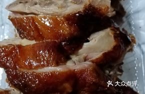Fruitwood Roast Duck