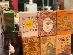 -茉莱·老挝冰咖啡·泰式奶茶(世茂国际广场店)