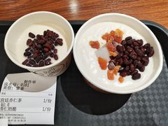 -杏好遇见你(总店)