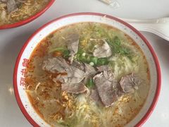 -佬淮南牛肉汤(淮河路店)