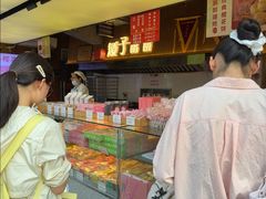 -矮子馅饼(大成路店)