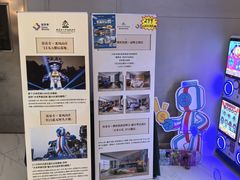 -五月花商业广场(中山五路店)