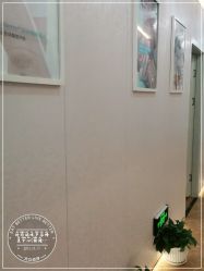 -时尚妈咪产后修复中心