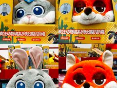 -山姆会员商店(上海浦东店)