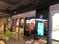 门面-竹外桃花·江南小酒馆(SKP·S店)