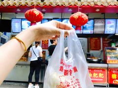 门面-清泉阁包子饺子·刀削面(五一店)