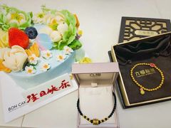 -BONCAKE裱花蛋糕(万象汇店)