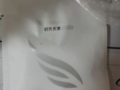 -劲松口腔医院(蓝色港湾院)