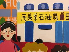 -孖记茶档·热腾茶餐(乐峰店)