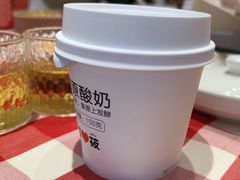 -西贝(华发商都店)