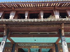 -喜洲翰林餐厅(董家百年老宅店)