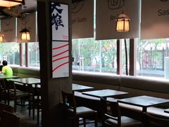 -大雄寿司(中华广场店)