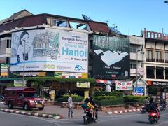 -尚泰清迈机场购物中心