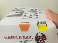 -肯德基(华徐店)