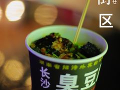 -万达广场(广阳店)