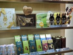 -GODIVA(港汇恒隆广场)