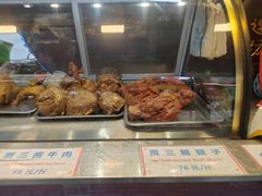 -西安贾三灌汤包·回坊小吃·清真炒菜(北院门总店)