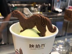 -陕拾叁-西安糕点(大雁塔店)