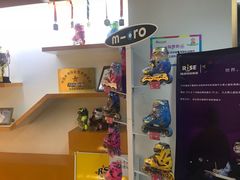 -云霄之星少儿滑板轮滑跳绳(远洋未来广场店)