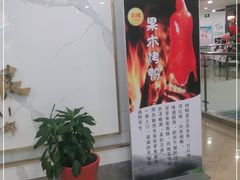 -阿明小菜·海鲜·上海菜(梅陇华理店)
