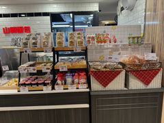 -山崎面包(第一八佰伴店)