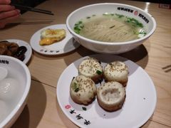 -朱新年·苏式汤团·面点(北寺塔店)