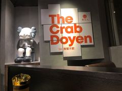 -蟹达人·辣螃蟹·辣卤牛蛙(云纺店)