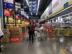 -麦德龙(郑东店)