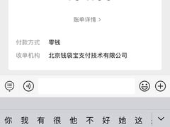 -黑熊披萨orso pizza