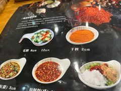 -新泉鲜肉木炭烤肉