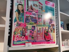 -新东田娱乐体验中心