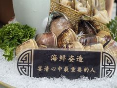 -阿杜打边炉(五江天街店)