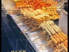 -铜锣湾国际购物中心