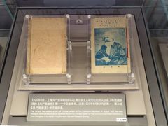 -中共一大纪念馆