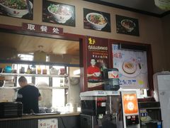 -秦云老太婆摊摊面(磁器口店)