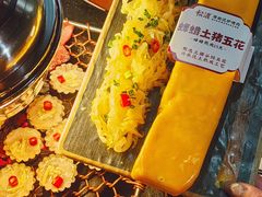 -松渡·鲜肉泥炉烤肉(时代天街店)