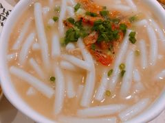 怀旧三鲜濑粉-虾饺妹·酒家(金碧店)