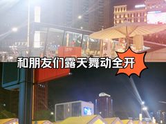 -汇德隆银隆