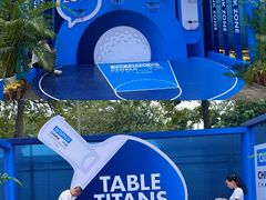 -观澜湖高尔夫球会